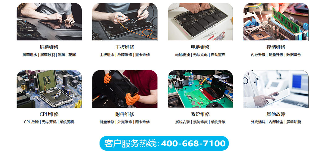 天津东丽区关于我们